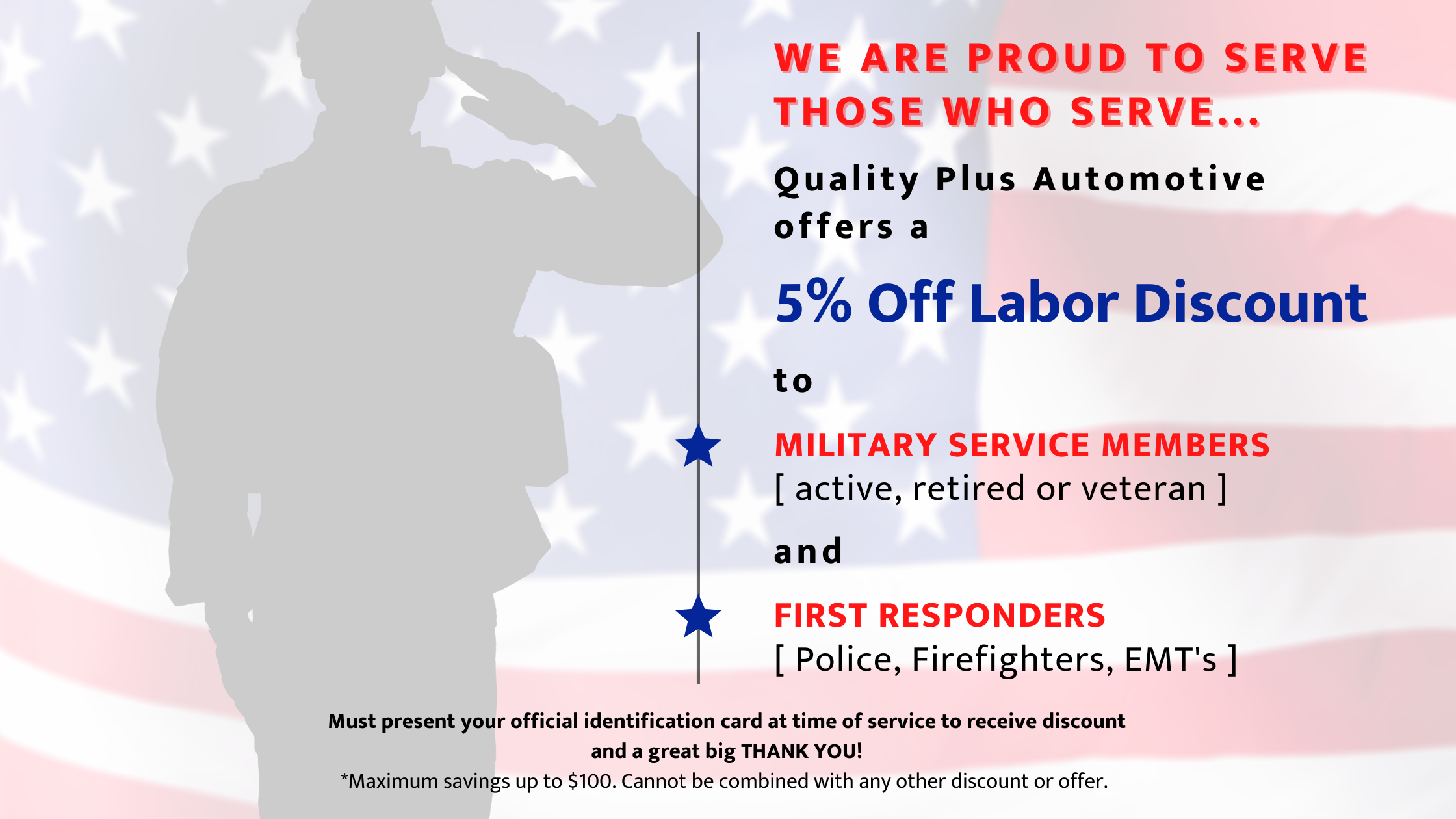 Military & First Responder Discount